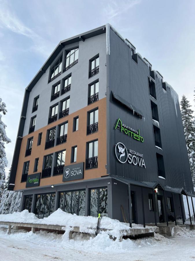 Forresto Apartmani Яхорина Экстерьер фото